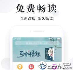 鸭博视频APP